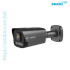 Jovision JVS-N518-ZDL 5MP Motorized Zoom Full-Color AI Bullet IP Camera